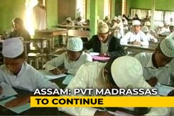 High Education Madrassas To Continue In Assam, New Rules For Private Ones High Education Madrassas To Continue In Assam, New Rules For Private Ones