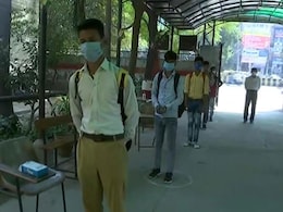 Schools Open In Goa: गोवा में स्कूल के खुलने पर यूनिफॉर्म जरूरी नहीं होगा, राज्य सरकार ने कहा Schools Open In Goa: गोवा में स्कूल के खुलने पर यूनिफॉर्म जरूरी नहीं होगा, राज्य सरकार ने कहा