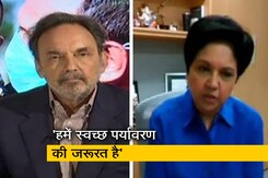 इंदिरा नूयी ने कहा- केंद्र और राज्य सरकार को मिलकर काम करने की जरूरत इंदिरा नूयी ने कहा- केंद्र और राज्य सरकार को मिलकर काम करने की जरूरत