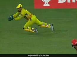 IPL 2020: धोनी ने किया कमाल, IPL में बनाया रिकॉर्ड, ऐसा करने वाले दूसरे विकेटकीपर बने IPL 2020: धोनी ने किया कमाल, IPL में बनाया रिकॉर्ड, ऐसा करने वाले दूसरे विकेटकीपर बने