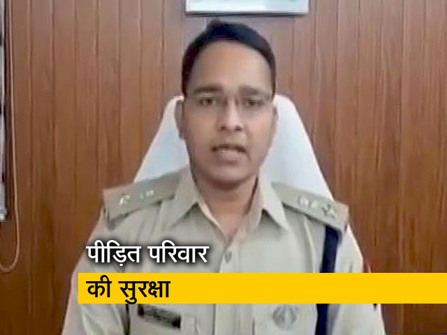 पीड़ित परिवार की सुरक्षा का पूरा ध्यान रखा जा रहा है: SSP हाथरस