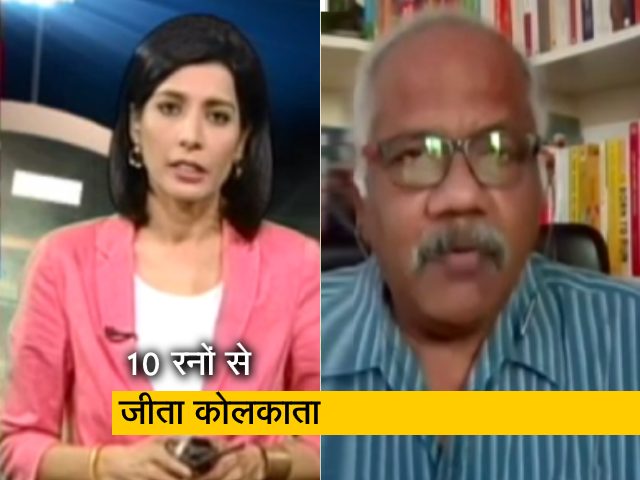 IPL 2020: कोलकाता की शानदार जीत, चेन्नई को 10 रनों से हराया