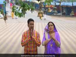 Bhojpuri: नवरात्रि के मौके आम्रपाली दुबे के देवी गीत का जबरदस्त धमाल, बार-बार देखा जा रहा Video Bhojpuri: नवरात्रि के मौके आम्रपाली दुबे के देवी गीत का जबरदस्त धमाल, बार-बार देखा जा रहा Video
