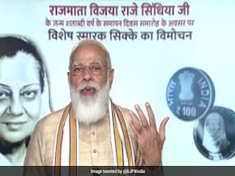 PM Modi Releases Special Rs 100 Coin To Honour Vijaya Raje Scindia PM Modi Releases Special Rs 100 Coin To Honour Vijaya Raje Scindia