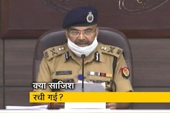 फजीहत के बाद यूपी सरकार ने लगाया साजिश का आरोप फजीहत के बाद यूपी सरकार ने लगाया साजिश का आरोप