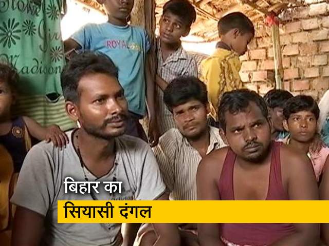 देश प्रदेश : बिहार में बदलाव चाहते हैं घर लौटे मजदूर