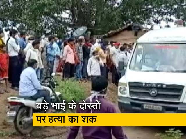 जलगांव: चार मासूमों की हत्या की गुत्थी उलझी, पुलिस के रवैये से लोगों में नाराजगी