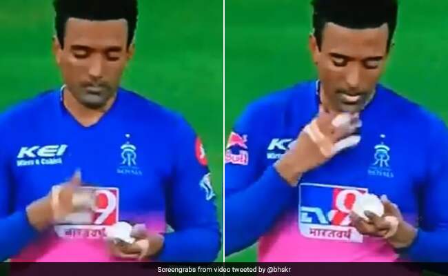 IPL 2020: Uthappa accidentally applies saliva on the ball against KKR IPL 2020: Uthappa accidentally applies saliva on the ball against KKR
