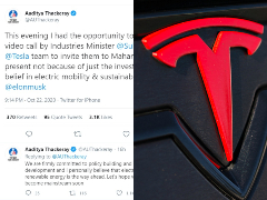 Maharashtra Government Invites Tesla To Set-Up Facility In The State