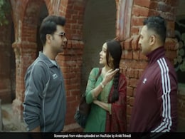 Chhalaang Trailer: राजकुमार राव की फिल्म 'छलांग' का ट्रेलर रिलीज, आते ही छा गया Video Chhalaang Trailer: राजकुमार राव की फिल्म 'छलांग' का ट्रेलर रिलीज, आते ही छा गया Video