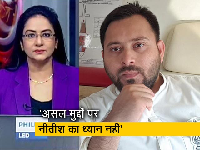 बिहार का दंगल: नीतीश कुमार पर बरसे तेजस्वी यादव