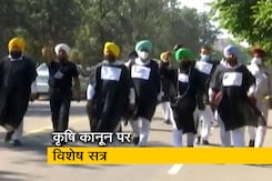 कृषि कानून के खिलाफ पंजाब विधानसभा का विशेष सत्र कृषि कानून के खिलाफ पंजाब विधानसभा का विशेष सत्र