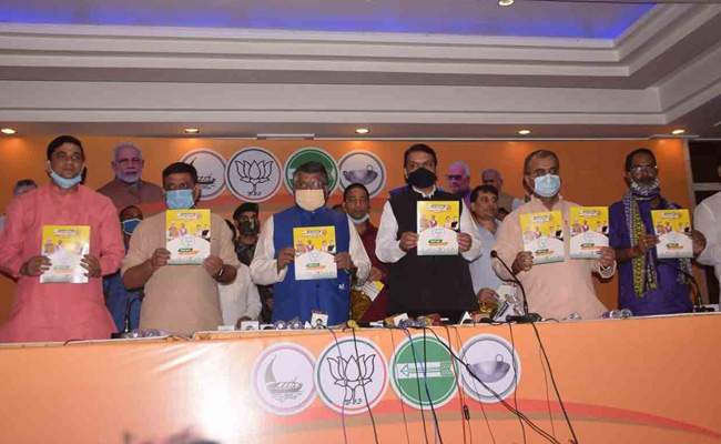 पूरी PC NDA नेता देते रह गए सफाई, देवेंद्र फडणवीस बोले- चिराग पासवान हमारा विरोधी