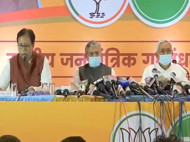 NDA Announces Seat Sharing Details For Bihar Elections