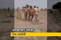 बलिया हत्याकांड : आरोपी के समर्थन में बीजेपी कार्यकर्ताओं का प्रदर्शन बलिया हत्याकांड : आरोपी के समर्थन में बीजेपी कार्यकर्ताओं का प्रदर्शन