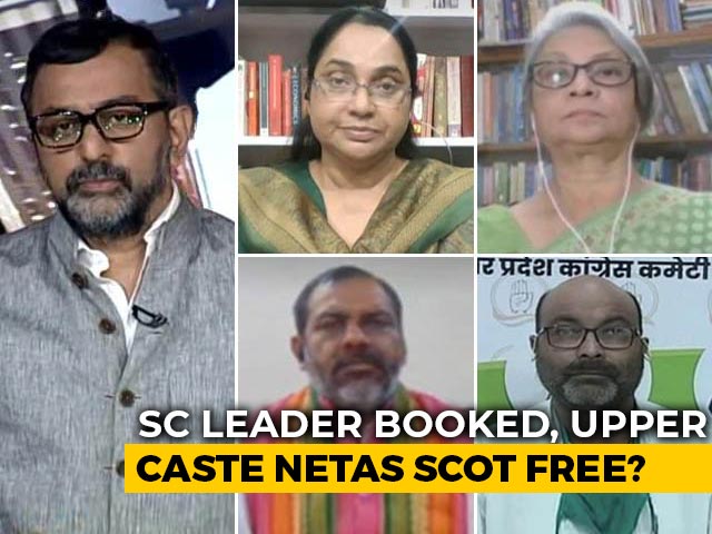 Hathras Horror: Police Caste Bias Rears Ugly Head?