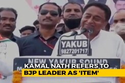 Kamal Nath's "Item" Dig At BJP Woman Candidate Triggers Outrage Kamal Nath's "Item" Dig At BJP Woman Candidate Triggers Outrage