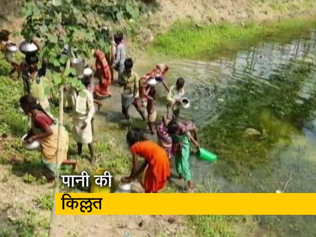 बिहार विधानसभा चुनाव 2020: नल जल योजना की जमीनी हकीकत