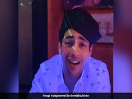 Suhana Khan Wants To "Unfollow" Agastya Nanda On Instagram Because... Suhana Khan Wants To "Unfollow" Agastya Nanda On Instagram Because...
