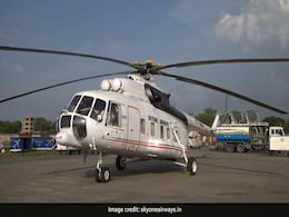 अरुणाचल से असम आ रहे प्राइवेट चॉपर को भूटान में करनी पड़ी इमरजेंसी लैंडिंग अरुणाचल से असम आ रहे प्राइवेट चॉपर को भूटान में करनी पड़ी इमरजेंसी लैंडिंग