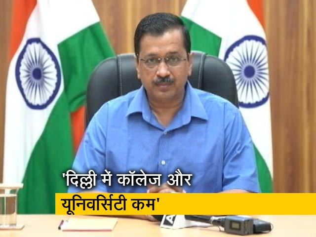 दिल्ली के मुख्यमत्री अरविंद केजरीवाल ने केंद्र सरकार को लिखा पत्र