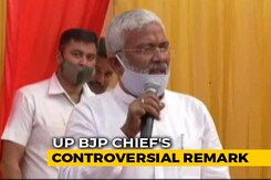 "PM Has Decided When There Will Be War With China, Pak": UP BJP Chief "PM Has Decided When There Will Be War With China, Pak": UP BJP Chief