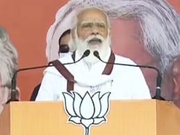 बिहार चुनाव : रैली में PM मोदी की अयोध्या पर टिप्पणी ने दिलाई नीतीश कुमार के 2015 वाले तंज की याद बिहार चुनाव : रैली में PM मोदी की अयोध्या पर टिप्पणी ने दिलाई नीतीश कुमार के 2015 वाले तंज की याद