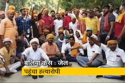 हत्यारोपी धीरेंद्र सिंह के समर्थन में करणी सेना का प्रदर्शन हत्यारोपी धीरेंद्र सिंह के समर्थन में करणी सेना का प्रदर्शन