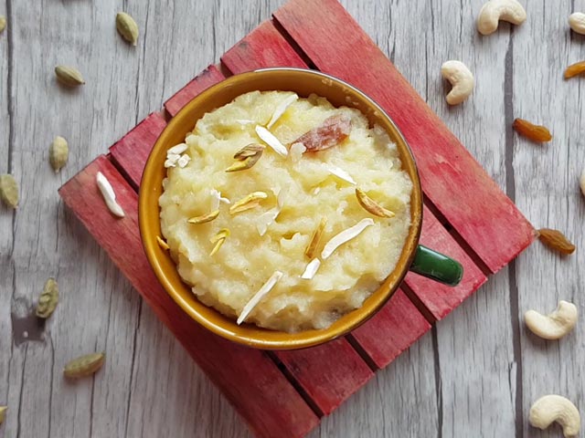 How To Make Aloo Halwa | Easy Aloo Halwa Recipe Video