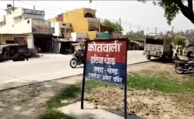 यूपी के गोंडा में मंदिर के पुजारी ने खुद पर चलवाई थी गोली, पुलिस के खुलासे से सनसनी