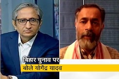 सर्वे में BJP को ज्यादा आंका जाता है : योगेंद्र यादव सर्वे में BJP को ज्यादा आंका जाता है : योगेंद्र यादव