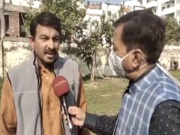 दिल्ली की आम आदमी पार्टी सरकार नमक हराम की श्रेणी में आ गई : मनोज तिवारी दिल्ली की आम आदमी पार्टी सरकार नमक हराम की श्रेणी में आ गई : मनोज तिवारी