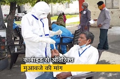 भोपाल गैस पीड़ितों पर कोरोना की मार ज्यादा भोपाल गैस पीड़ितों पर कोरोना की मार ज्यादा