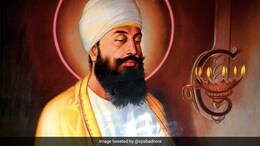 Public Holiday In Delhi On Tuesday To Mark Guru Tegh Bahadur's Shaheedi Purab