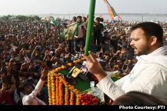 Bihar Election Poll of Exit Polls: Opposition Alliance To Win Big In Bihar Bihar Election Poll of Exit Polls: Opposition Alliance To Win Big In Bihar