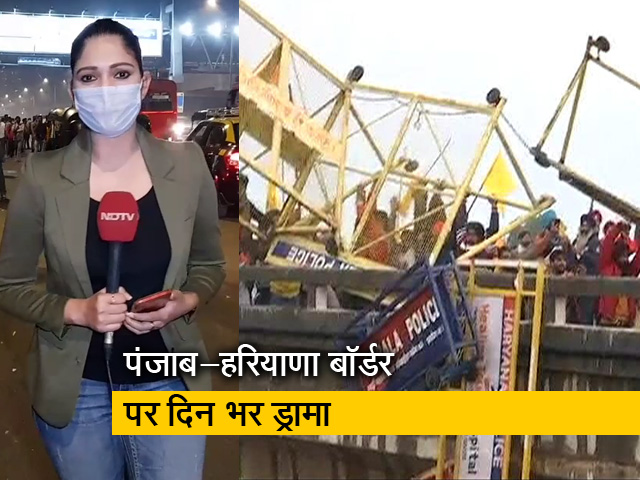 सिटी सेंटर: दिल्ली मार्च कर रहे किसानों पर आंसू गैस के गोले छोड़े गए