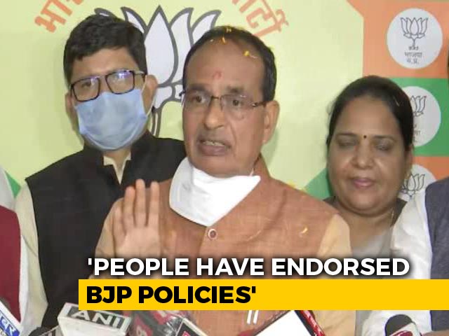 Shivraj Singh Chouhan Thanks Party Workers On Madhya Pradesh Bypoll Win
