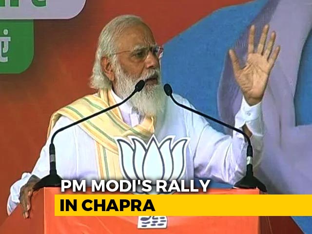 PM Modi Addresses Poll Rally In Lalu Prasad Yadav's Stronghold