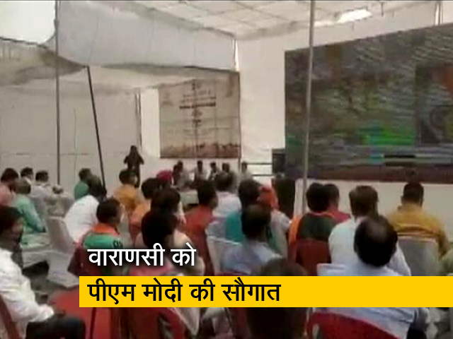 वाराणसी में प्रधानमंत्री ने किया कई परियोजनाओं का उद्घाटन और शिलान्यास