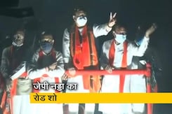 बीजेपी ने हैदराबाद नगर निगम चुनाव में झोंकी ताकत बीजेपी ने हैदराबाद नगर निगम चुनाव में झोंकी ताकत