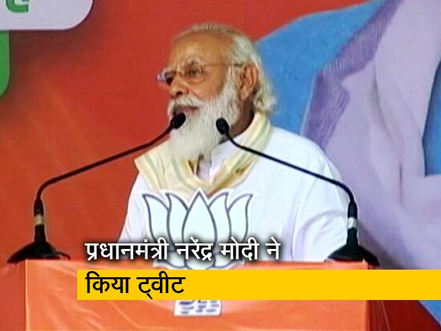 प्रधानमंत्री ने कहा-बिहार ने दुनिया को लोकतंत्र का पहला पाठ पढ़ाया है