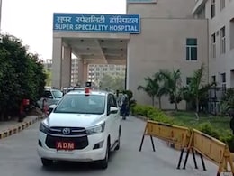 मध्य प्रदेश : ग्वालियर के अस्पताल के ICU में भीषण आग, कोरोना के 10 मरीज थे भर्ती मध्य प्रदेश : ग्वालियर के अस्पताल के ICU में भीषण आग, कोरोना के 10 मरीज थे भर्ती