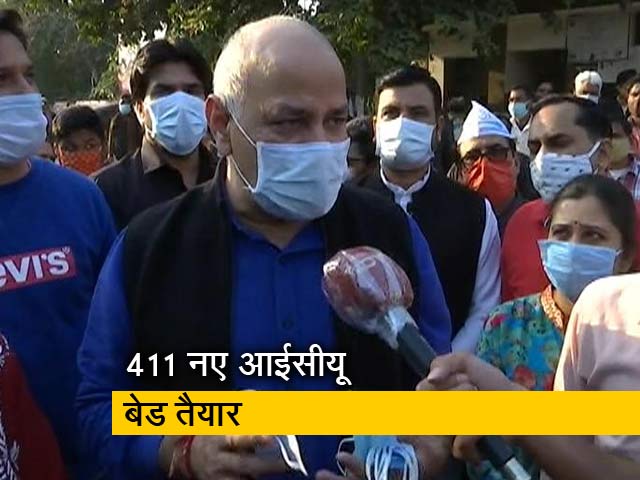 दिल्ली में अब ICU बेड की कमी नहीं : डिप्टी CM सिसोदिया