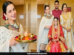 कंगना रनौत ने आरती उतार यूं किया भाभी का स्वागत, बोलीं- हमारे घर भी देवी आई...देखें Photos कंगना रनौत ने आरती उतार यूं किया भाभी का स्वागत, बोलीं- हमारे घर भी देवी आई...देखें Photos