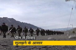 भारत-चीन की सेना डिस्इंगेजमेंट को तैयार भारत-चीन की सेना डिस्इंगेजमेंट को तैयार