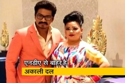 सिटी एक्सप्रेस : कॉमेडियन भारती सिंह गिरफ्तार सिटी एक्सप्रेस : कॉमेडियन भारती सिंह गिरफ्तार