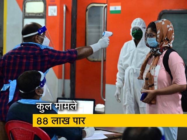 देश में बीते 24 घंटे में आए COVID-19 के 41,000 से ज्यादा केस