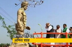 अमित शाह का मिशन बंगाल, चुनावी तैयारियों का लेंगे जायजा अमित शाह का मिशन बंगाल, चुनावी तैयारियों का लेंगे जायजा