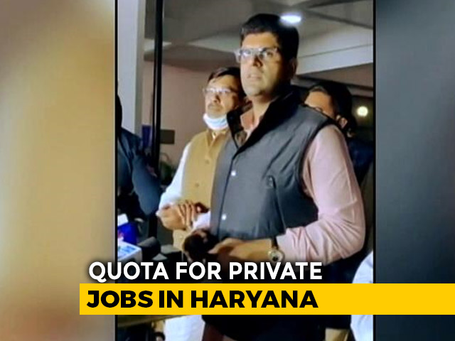 75% Quota For Locals In Private Jobs In Haryana
