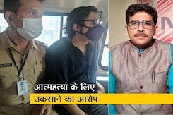 खबरों की खबर: Republic TV के एडिटर-इन-चीफ अर्नब गोस्वामी गिरफ्तार खबरों की खबर: Republic TV के एडिटर-इन-चीफ अर्नब गोस्वामी गिरफ्तार